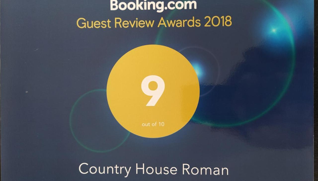 دوبوي Country House Roman المظهر الخارجي الصورة